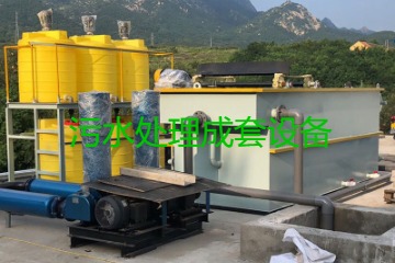 污水处理成套设备包括哪些?价格分别要多少钱?