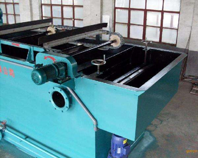 化工废水处理设备